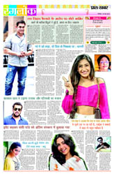 Pratah Khabar